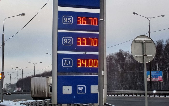 Бензин 92 этилированный или нет.