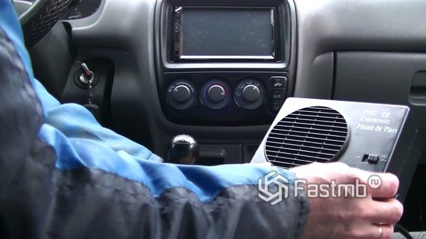 Бензиновый обогреватель для автомобиля.