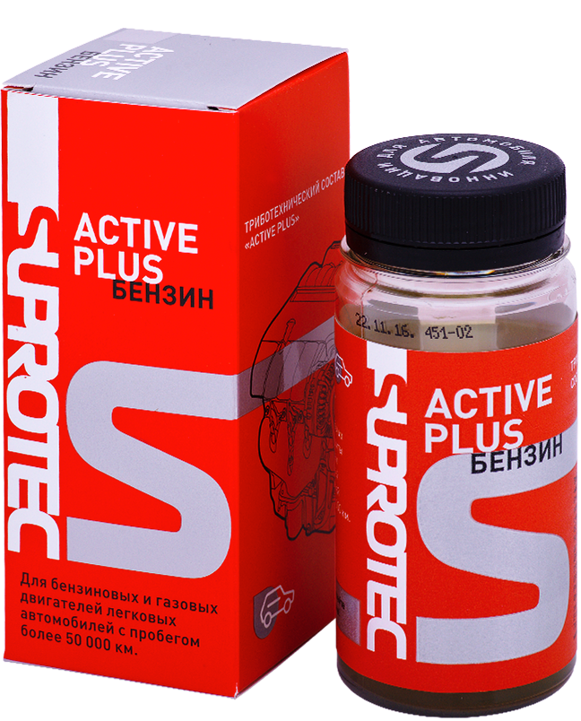 Active plus бензин отзывы.