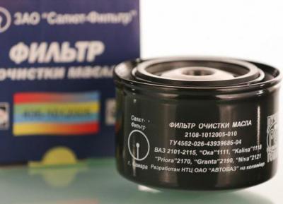 Фильтр салют ваз отзывы.