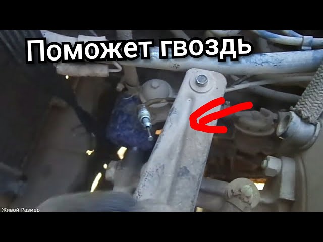 Как заглушить тормозную трубку ваз 2109.