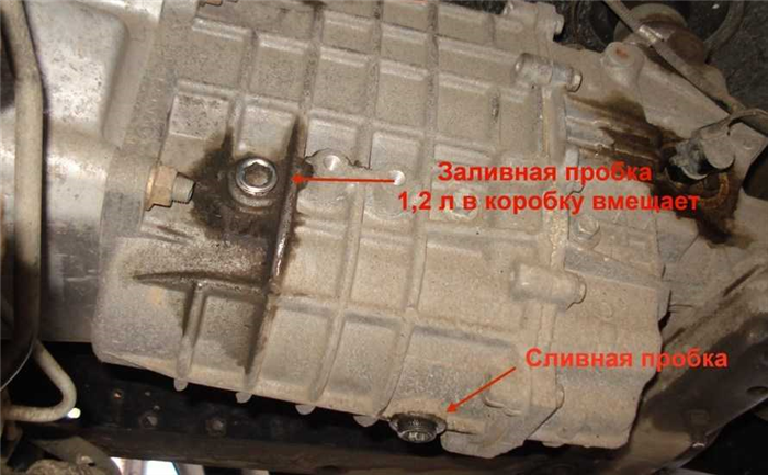 Какое масло заливается в коробку газель.