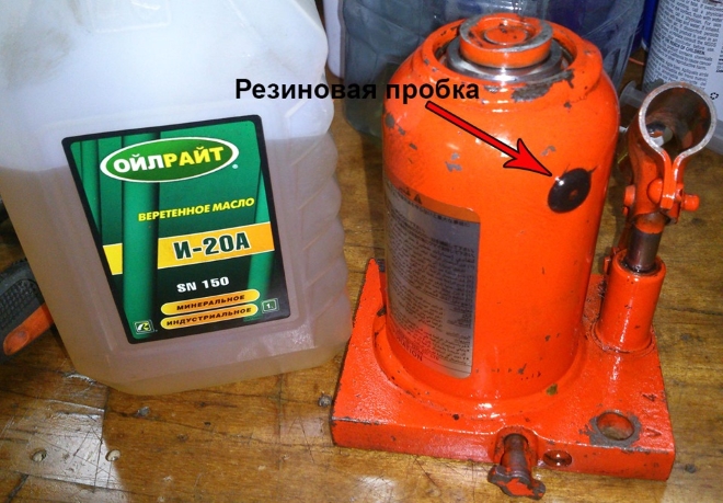 Какое масло заливать в домкрат гидравлический бутылочный.