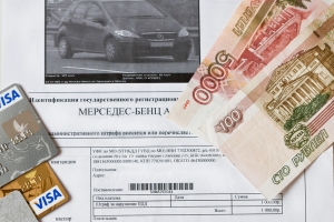 В какой срок приходят штрафы с камер.
