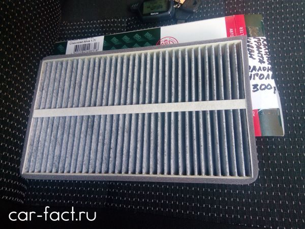 Лада гранта где салонный фильтр.