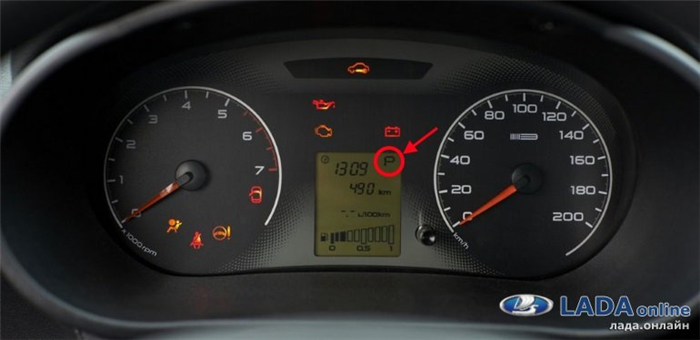 Лада гранта люкс автомат.