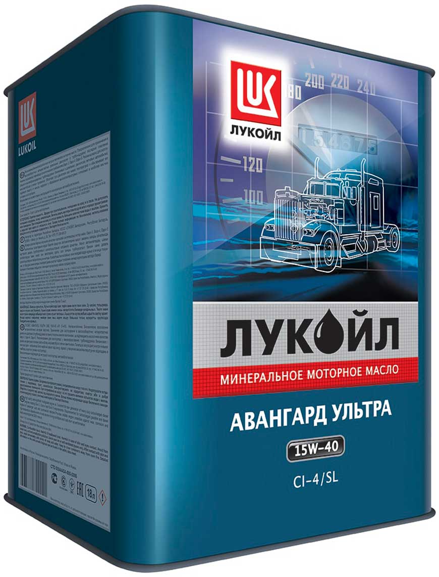 Масло для двигателя камаз 740.