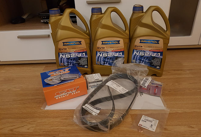 Масло ravenol cvtf ns2 j1.