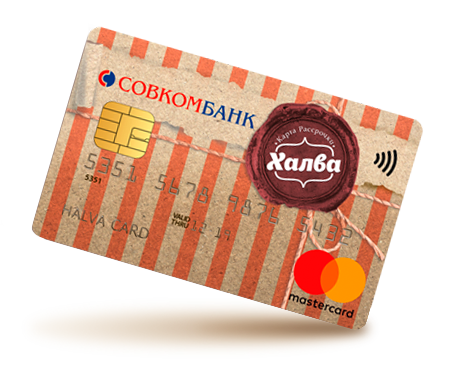 Официальный сайт гибдд курской области проверить штрафы.