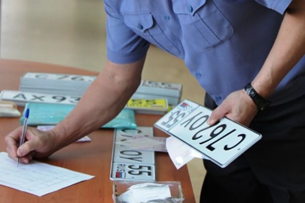 Пакет документов для постановки машины на учет.