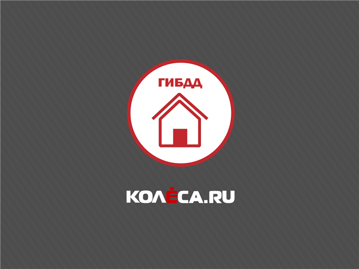 Продал машину а штрафы приходят на меня.
