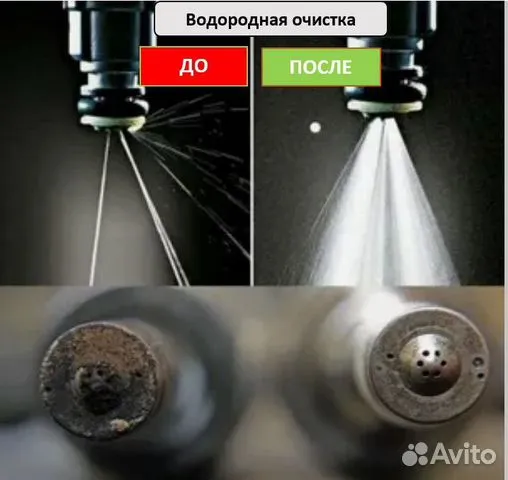 Изображение к статье