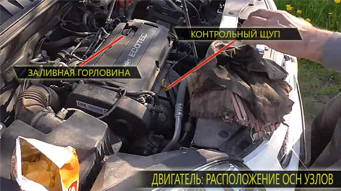 Шевроле орландо замена масла в двигателе.