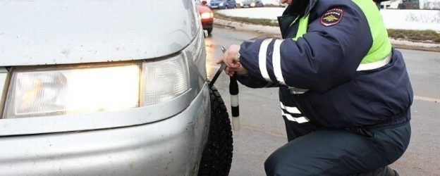 Штраф за протектор шин.