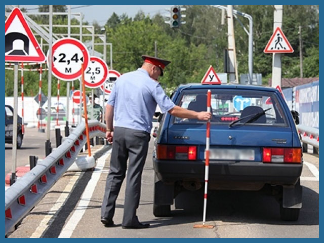 Сколько пересдач допускается в гаи.