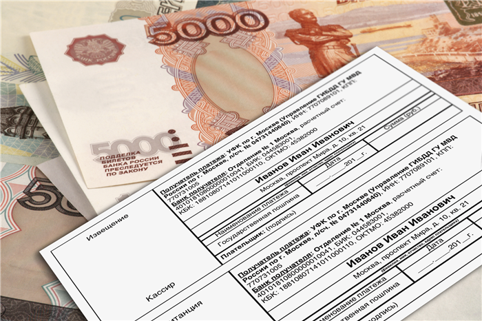 Сколько стоит переоформить машину в омске.