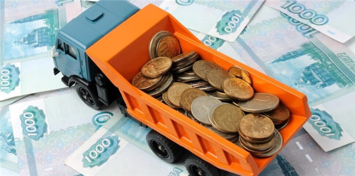 Сколько стоит поставить номера.