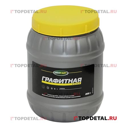 Смазка для контактов авто.