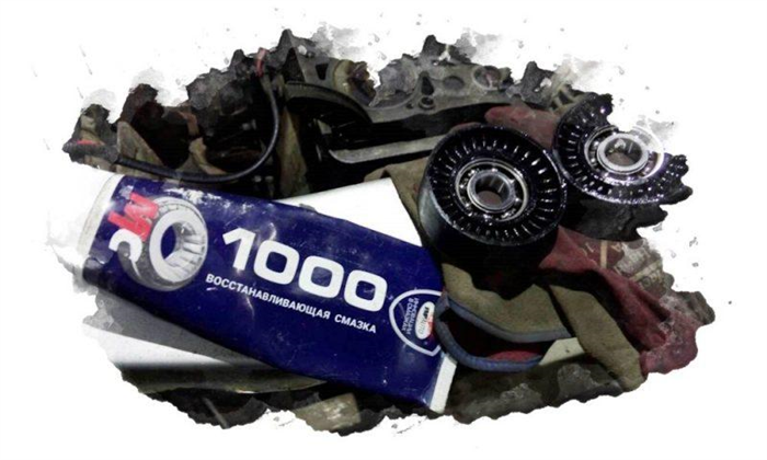 Смазка для ступичных подшипников liqui moly.