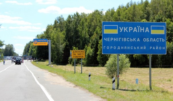 Таможня три сестры адрес.