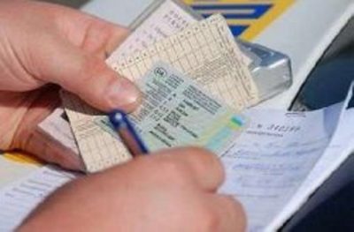 Техпаспорт на автомобиль образец.