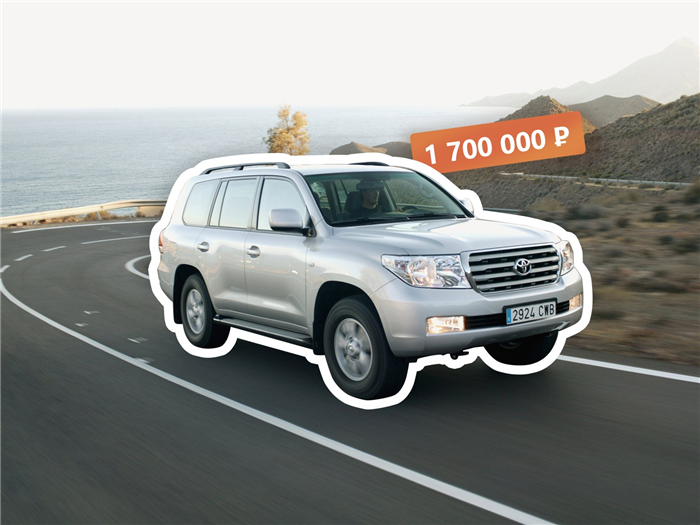 Toyota land cruiser 200 7 мест.