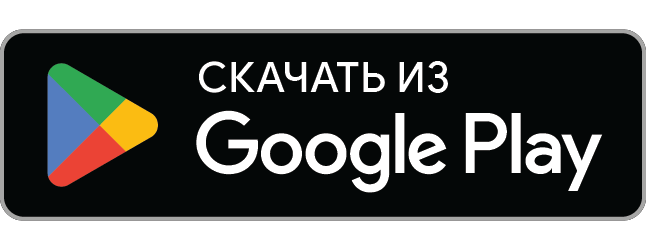 Тюнинг детали лада гранта.