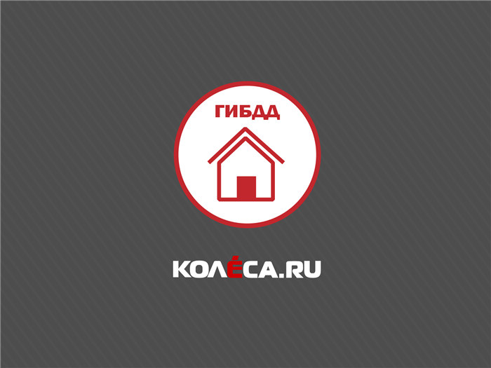 Управление автомобилем в алкогольном опьянении.