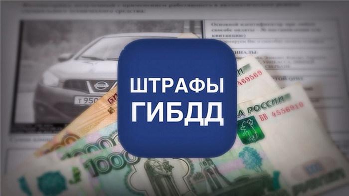 Управление тс лицом не имеющим водительского удостоверения.