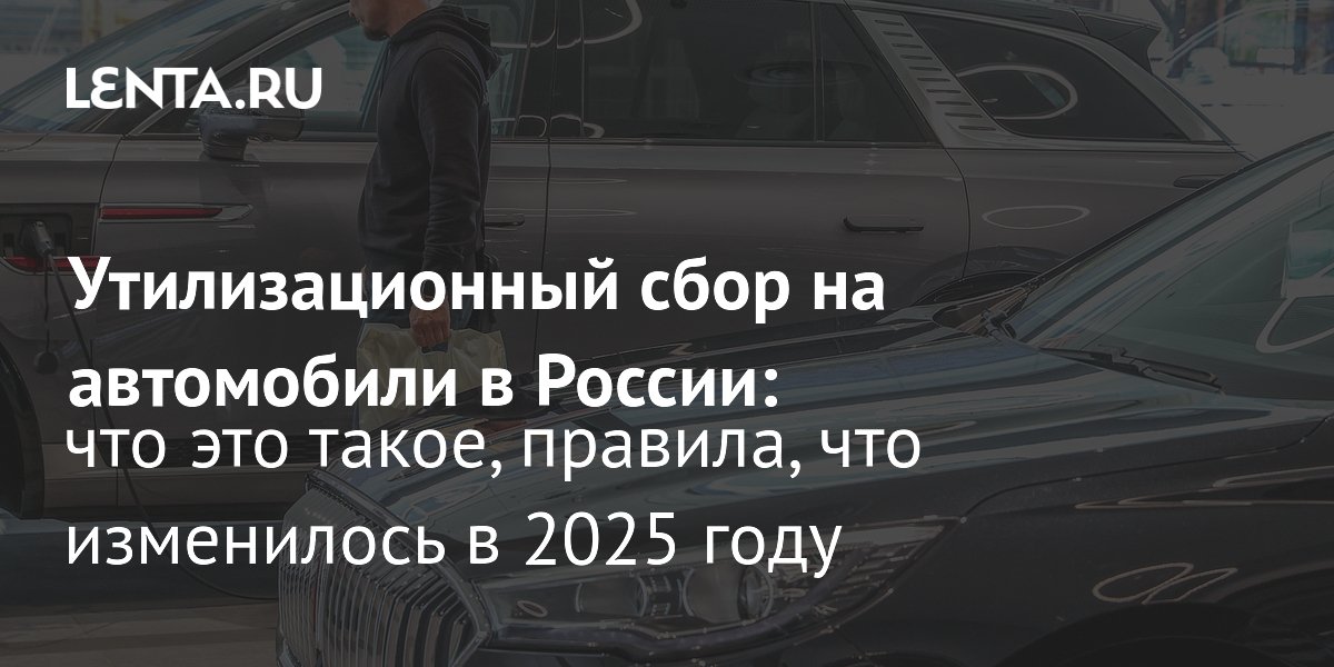 Изображение к статье