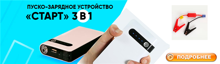 Зазоры клапанов ваз 8 клапанов.