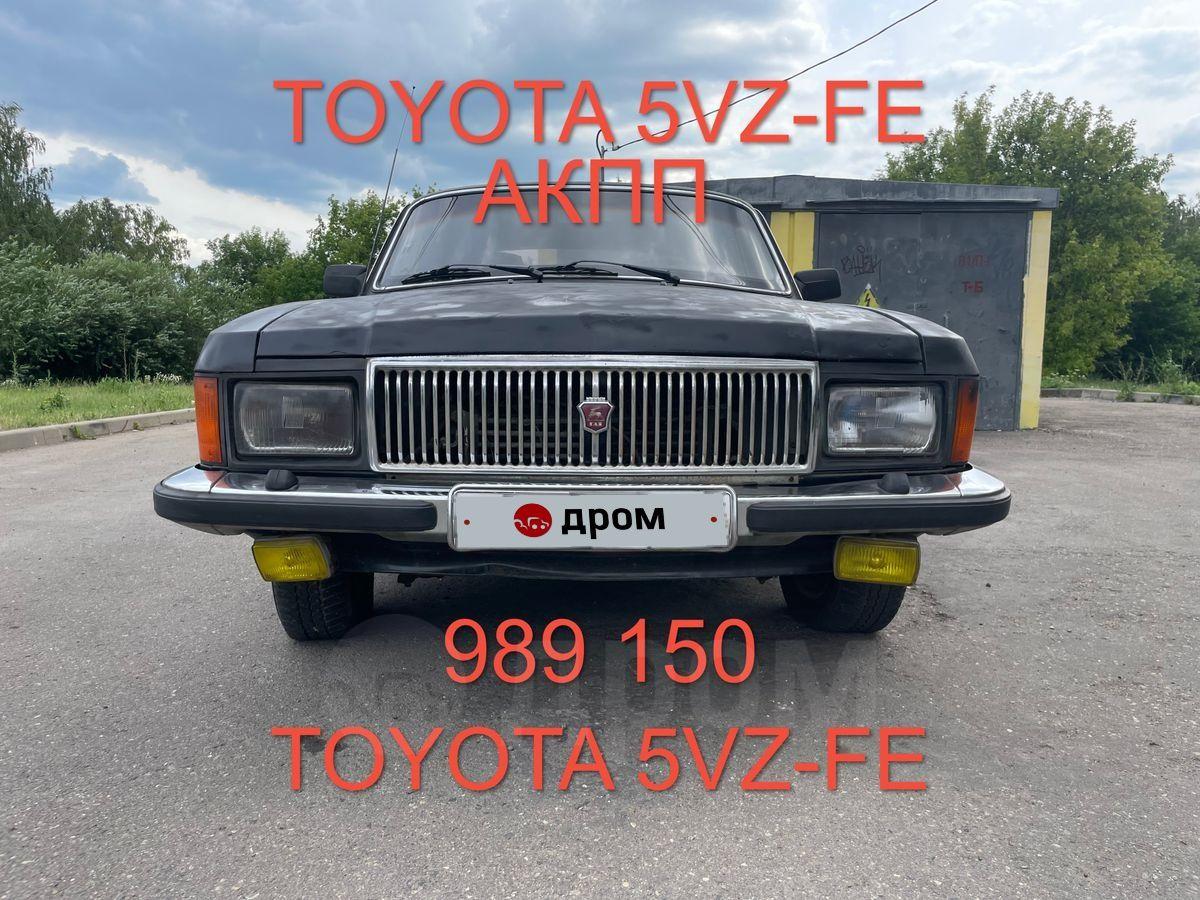 Изображение к статье