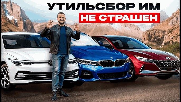 Изображение к статье